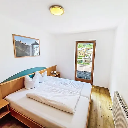 דירה Handle-3 By Interhome